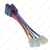 Picture of Car Stereo Conversion Plug Wiring Harness Adapter For Toyota Lexus Daihatsu To ISO CD Radio Original Head Units Cable