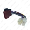 Picture of Car Stereo Conversion Plug Wiring Harness Adapter For Toyota Lexus Daihatsu To ISO CD Radio Original Head Units Cable