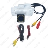 Picture of Car Night Vision  Rear View Parking Camera With LED for Suzuki Swift Sport 2014 Reverse Backup Camera