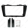 Picture of Car Radio Audio Fascia Frame Adapter For Mazda 5 11-13 9" 2Din Stereo DVD Panel Bezel Frame Installation Trim Kit