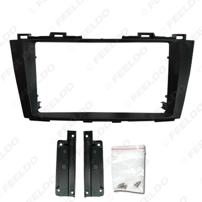Picture of Car Radio Audio Fascia Frame Adapter For Mazda 5 11-13 9" 2Din Stereo DVD Panel Bezel Frame Installation Trim Kit