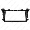 Picture of Car Radio Audio Fascia Frame Adapter For Mazda 5 11-13 9" 2Din Stereo DVD Panel Bezel Frame Installation Trim Kit