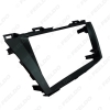 Picture of Car Radio Audio Fascia Frame Adapter For Mazda 5 11-13 9" 2Din Stereo DVD Panel Bezel Frame Installation Trim Kit