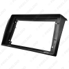Picture of Car 2Din Stereo Audio Fascia Frame Adapter for Mazda 3 08-13 9-Inch Big Screen CD/DVD Dash Mount Plate Trim Kit