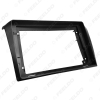 Picture of Car 2Din Stereo Audio Fascia Frame Adapter for Mazda 3 08-13 9-Inch Big Screen CD/DVD Dash Mount Plate Trim Kit