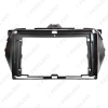 Picture of Car 2Din Stereo Fascia Frame Adapter for Suzuki Qiyue 15-16 9" Big Screen CD/DVD Player Dash Mount Plate Kit