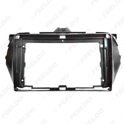 Picture of Car 2Din Stereo Fascia Frame Adapter for Suzuki Qiyue 15-16 9" Big Screen CD/DVD Player Dash Mount Plate Kit