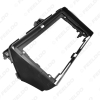 Picture of Car 2Din Stereo Fascia Frame Adapter for Suzuki Qiyue 15-16 9" Big Screen CD/DVD Player Dash Mount Plate Kit
