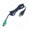 Picture of Car Round 4Pin USB Plug To USB Jack Adapter Cable With Cover Switch Button For Volkswagen Car Armrest Position
