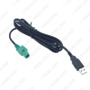 Picture of Car Round 4Pin USB Plug To USB Jack Adapter Cable With Cover Switch Button For Volkswagen Car Armrest Position