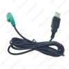 Picture of Car Round 4Pin USB Plug To USB Jack Adapter Cable With Cover Switch Button For Volkswagen Car Armrest Position