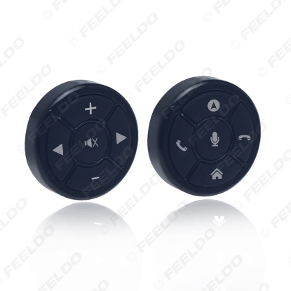 Picture of Ultra Slim 10-key Car Smart Wireless Steering Wheel Control Button Suitable For Car Android Stereo Navigation Head Unit