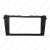 Picture of Car 2Din Audio Fascia Frame for Toyota Camry 9 Inch Big Screen DVD Dash Panel Installation Mount Trim Kit