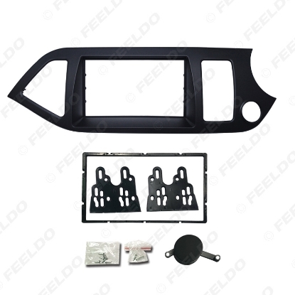 Picture of Car Stereo Radio Fascia Frame for KIA Picanto (TA)/Morning 2Din Dash Installation Refitting Mount Panel Trim Kit