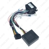 Picture of Car Radio Stereo Head Unit 16Pin Wire Harness Adapter With Canbus Box For Volkswagen Android Power Cable Connector