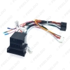 Picture of Car Radio Stereo Head Unit 16Pin Wire Harness Adapter With Canbus Box For Volkswagen Android Power Cable Connector