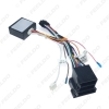 Picture of Car Radio Stereo Head Unit 16Pin Wire Harness Adapter With Canbus Box For Volkswagen Android Power Cable Connector