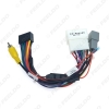 Picture of Car Stereo Radio 16PIN Adaptor Power Cable For Mitsubishi Outlander Xperden/Mirage Audio 16Pin Wiring Harness