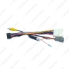 Picture of Car Stereo Radio 16PIN Adaptor Power Cable For Mitsubishi Outlander Xperden/Mirage Audio 16Pin Wiring Harness