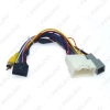 Picture of Car Stereo Radio 16PIN Adaptor Power Cable For Mitsubishi Outlander Xperden/Mirage Audio 16Pin Wiring Harness