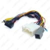 Picture of Car Stereo Radio 16PIN Adaptor Power Cable For Mitsubishi Outlander Xperden/Mirage Audio 16Pin Wiring Harness