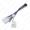 Picture of Car Radio Audio 16PIN Adaptor Wiring Harness For Mitsubishi Pajero Sport Power Calbe Wire Plug Harness