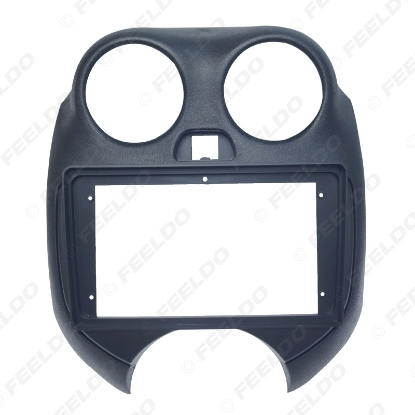 Picture of Car Auido Radio 2Din Fascia Frame Adapter For Nissan March 9" Big Screen CD/DVD Dash Fitting Panel Frame Kit