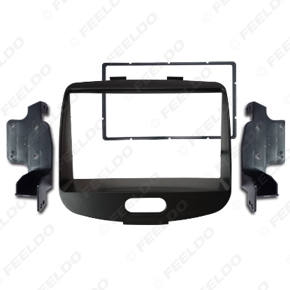 Picture of Car Stereo Frame Adapter for Hyundai I10 I-10 2008-2013 Audio 2Din Fascia DVD Panel Dash Kit Trim Bezel Cover