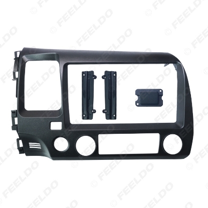 Picture of Car Audio Radio 2Din Fascia Frame Adapter For Honda Civic 06-11(RHD/LHD) 9" Big Screen DVD Player Fitting Panel Frame Kit