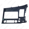 Picture of Car Audio Radio 2Din Fascia Frame Adapter For Honda Civic 06-11(RHD/LHD) 9" Big Screen DVD Player Fitting Panel Frame Kit