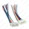 Picture of Car Radio 12pin Male and Female Plug Wiring Connector For Suzuki Wagon R Audio CD Player Wire Harness Adapter