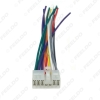 Picture of Car Audio Radio 12pin Male Plug Connector Wire Harness Adapter For Suzuki Wagon R Audio CD Player Wiring