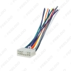 Picture of Car Audio Radio 12pin Male Plug Connector Wire Harness Adapter For Suzuki Wagon R Audio CD Player Wiring