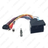 Picture of Car Audio DVD Player 16PIN Android Power Cable Adapter with FM Plug For Ford Focus 06-11 Radio Wiring Harness