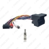Picture of Car Audio DVD Player 16PIN Android Power Cable Adapter with FM Plug For Ford Focus 06-11 Radio Wiring Harness