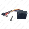 Picture of Car Audio DVD Player 16PIN Android Power Cable Adapter with FM Plug For Ford Focus 06-11 Radio Wiring Harness
