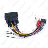 Picture of Car Audio DVD Player 16PIN Android Power Cable Adapter with FM Plug For Ford Focus 06-11 Radio Wiring Harness