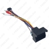Picture of Car Audio DVD Player 16PIN Android Power Cable Adapter with FM Plug For Ford Focus 06-11 Radio Wiring Harness