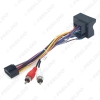 Picture of Car Audio DVD Player 16PIN Android Power Cable Adapter with FM Plug For Ford Focus 06-11 Radio Wiring Harness