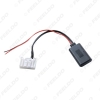 Picture of Car Aux-in Wireless Bluetooth Adapter Module Audio Receiver With Micphone for Subaru Outback Forester Host AUX Cable