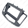 Picture of Car 10.1" Big Screen Fascia Fitting Panel Frame Adapter For Nissan Teana 2008-2012(2nd Gen;J32) 