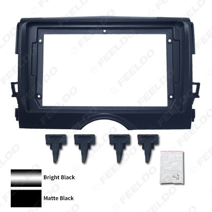 Picture of Car Audio Radio 2Din Fascia Frame For Toyota Reiz 10-12 Big Screen 9" Dash Fitting Panel Frame Installtion Kit