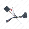 Picture of Car 16pin Power Cord Wiring Harness Adapter With Canbus For BMW E90(2005-2011) Installation Head Unit