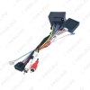 Picture of Car 16pin Power Cord Wiring Harness Adapter With Canbus For BMW E90(2005-2011) Installation Head Unit