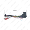 Picture of Car 16pin Power Cord Wiring Harness Adapter With Canbus For BMW E90(2005-2011) Installation Head Unit