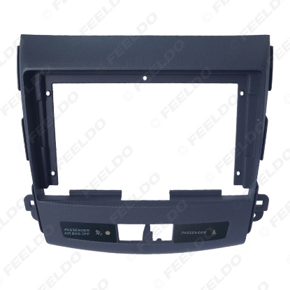 Picture of Car Stereo 2Din Fascia Frame Adapter For Mitsubishi Outlander 9" Big Screen Audio Dash Fitting Panel Frame Kit