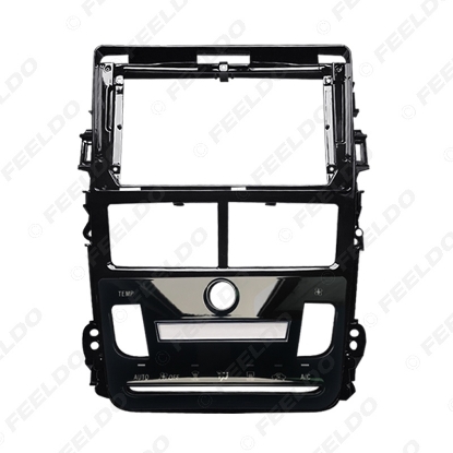 Picture of Car Audio Radio 9" Big Screen Fascia Adapter Frame For Toyota yaris 2018 2Din Dash Stereo Fitting Panel Frame Kit