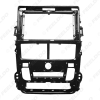 Picture of Car Audio Radio 9" Big Screen Fascia Adapter Frame For Toyota yaris 2018 2Din Dash Stereo Fitting Panel Frame Kit