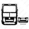 Picture of Car Audio Radio 9" Big Screen Fascia Adapter Frame For Toyota yaris 2018 2Din Dash Stereo Fitting Panel Frame Kit