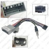 Picture of Car Audio DVD Player 16PIN Android Power Cable Adapter For Honda CRV/BRV/HRV/JAZZ Radio Wiring Harness